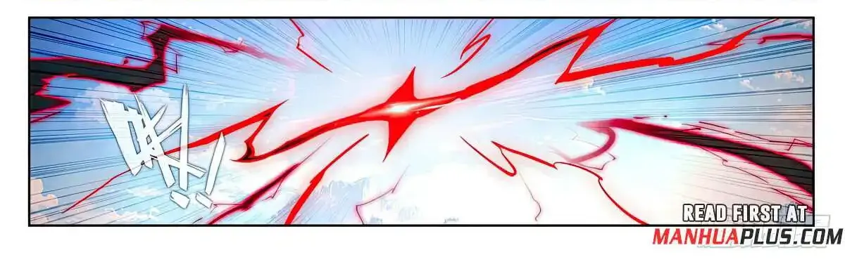 Read Yuan Zun Manga Online