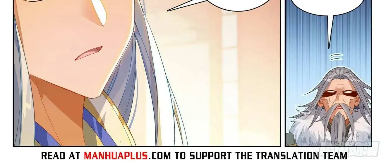 Read Yuan Zun Manga Online