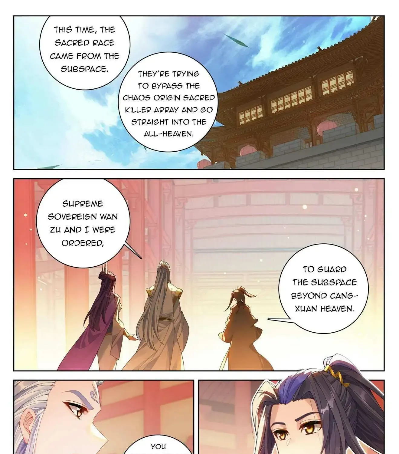 Read Yuan Zun Manga Online