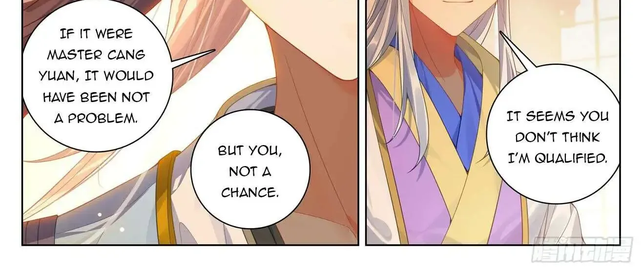 Read Yuan Zun Manga Online