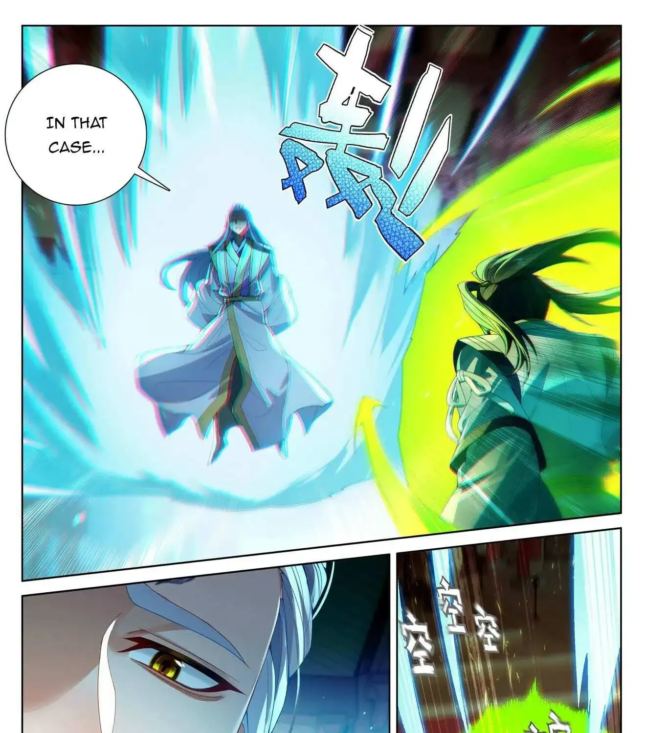 Read Yuan Zun Manga Online