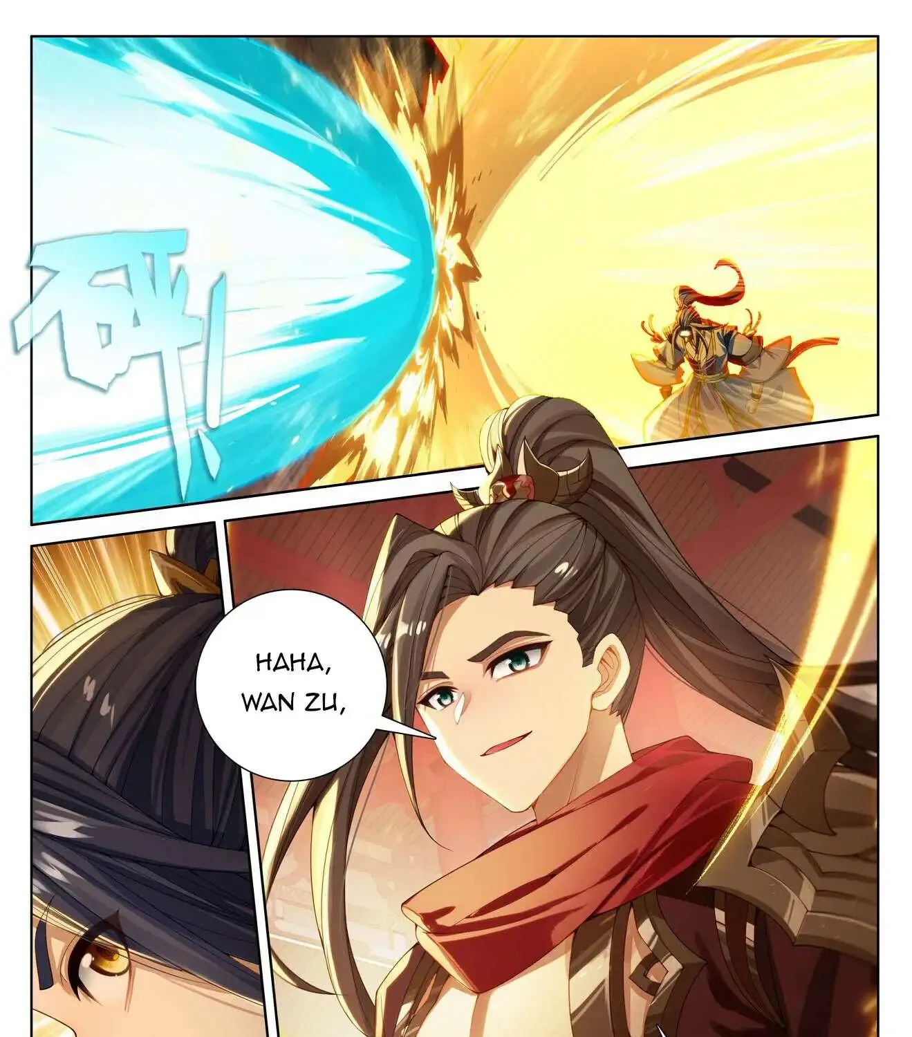 Read Yuan Zun Manga Online