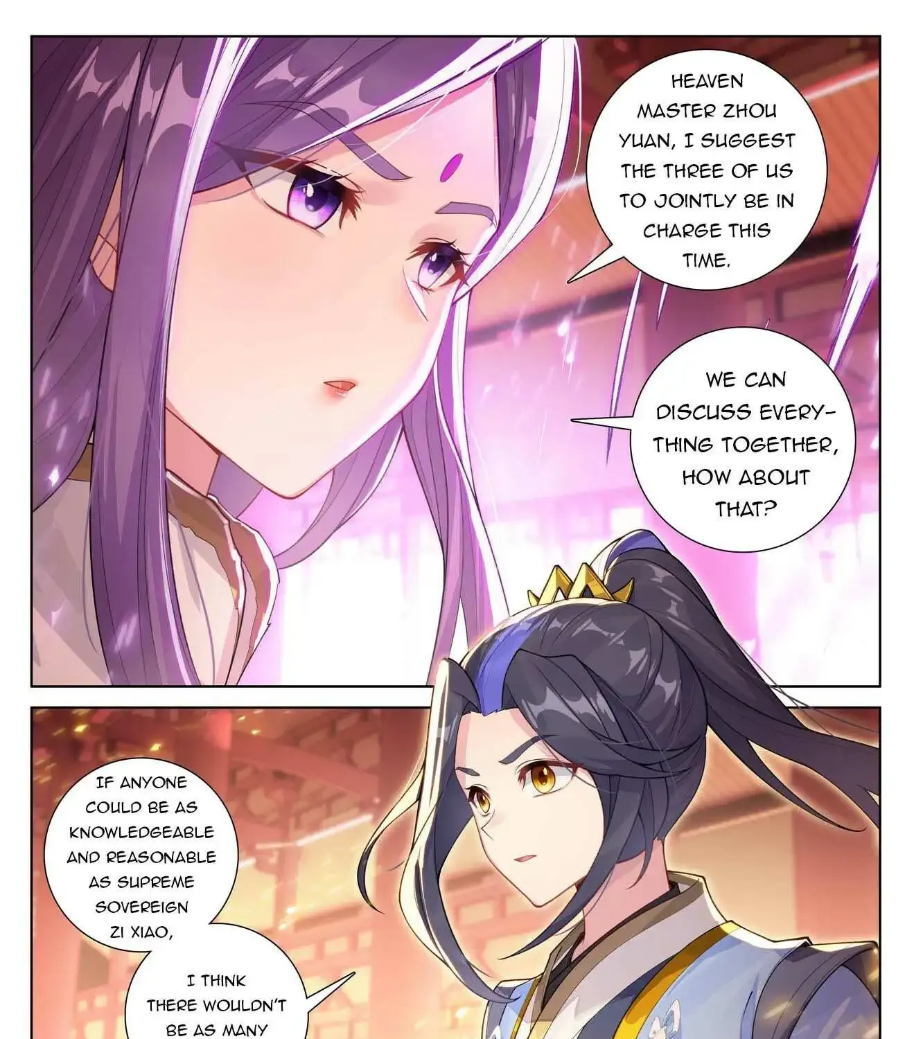 Read Yuan Zun Manga Online