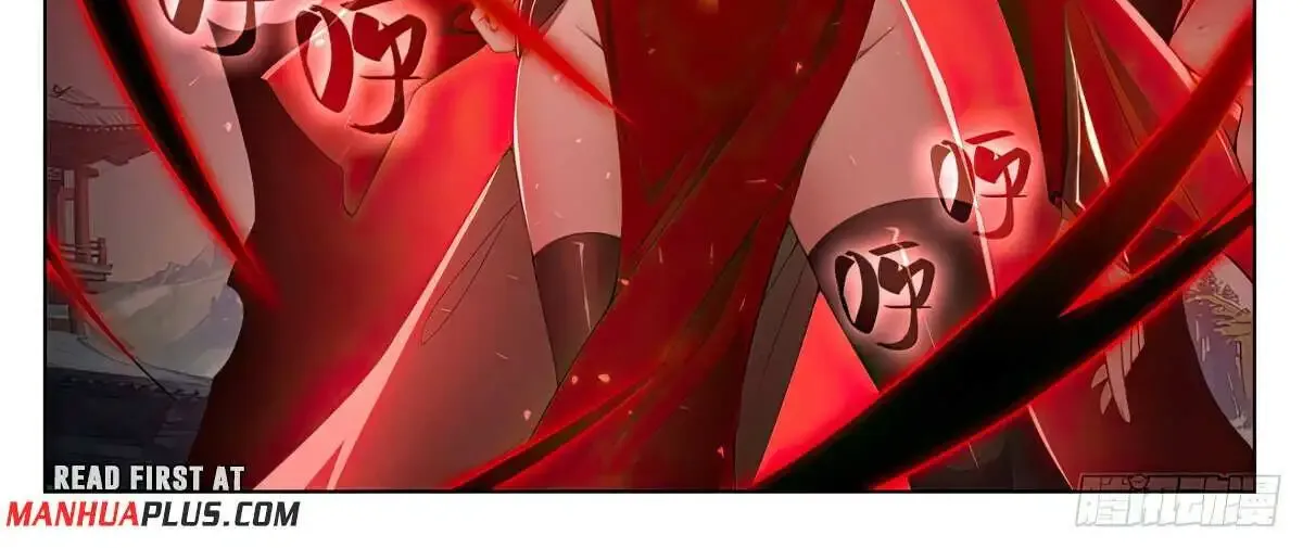 Read Yuan Zun Manga Online