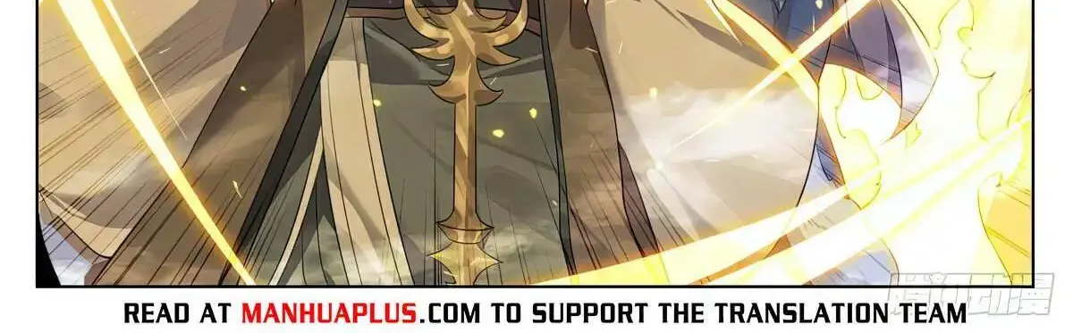 Read Yuan Zun Manga Online