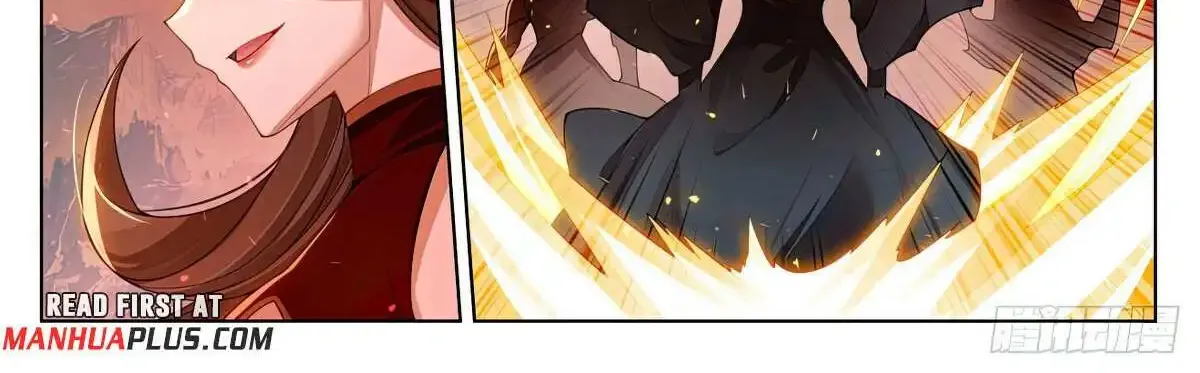 Read Yuan Zun Manga Online