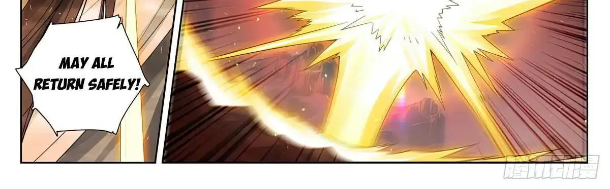 Read Yuan Zun Manga Online