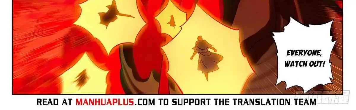 Read Yuan Zun Manga Online