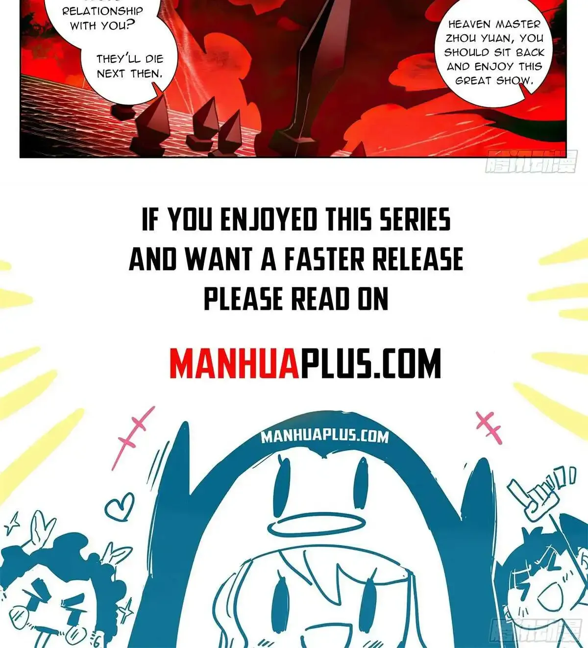 Read Yuan Zun Manga Online