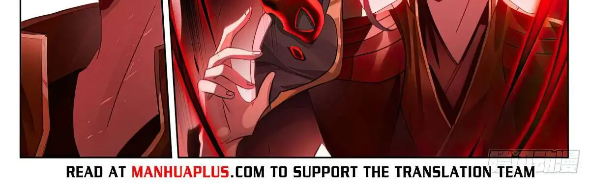 Read Yuan Zun Manga Online