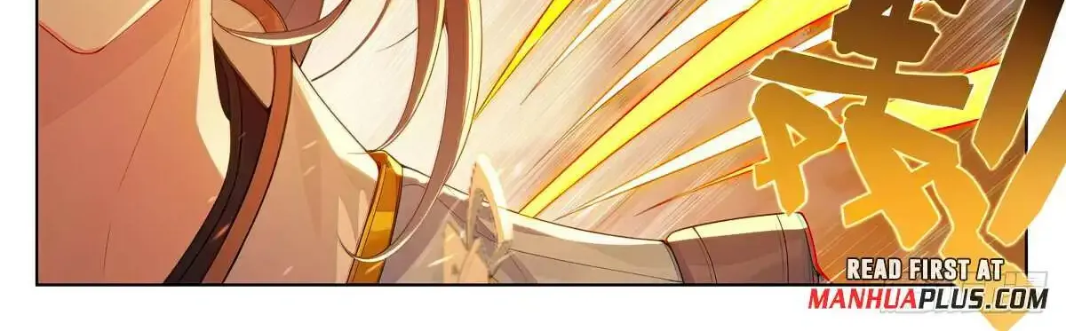 Read Yuan Zun Manga Online