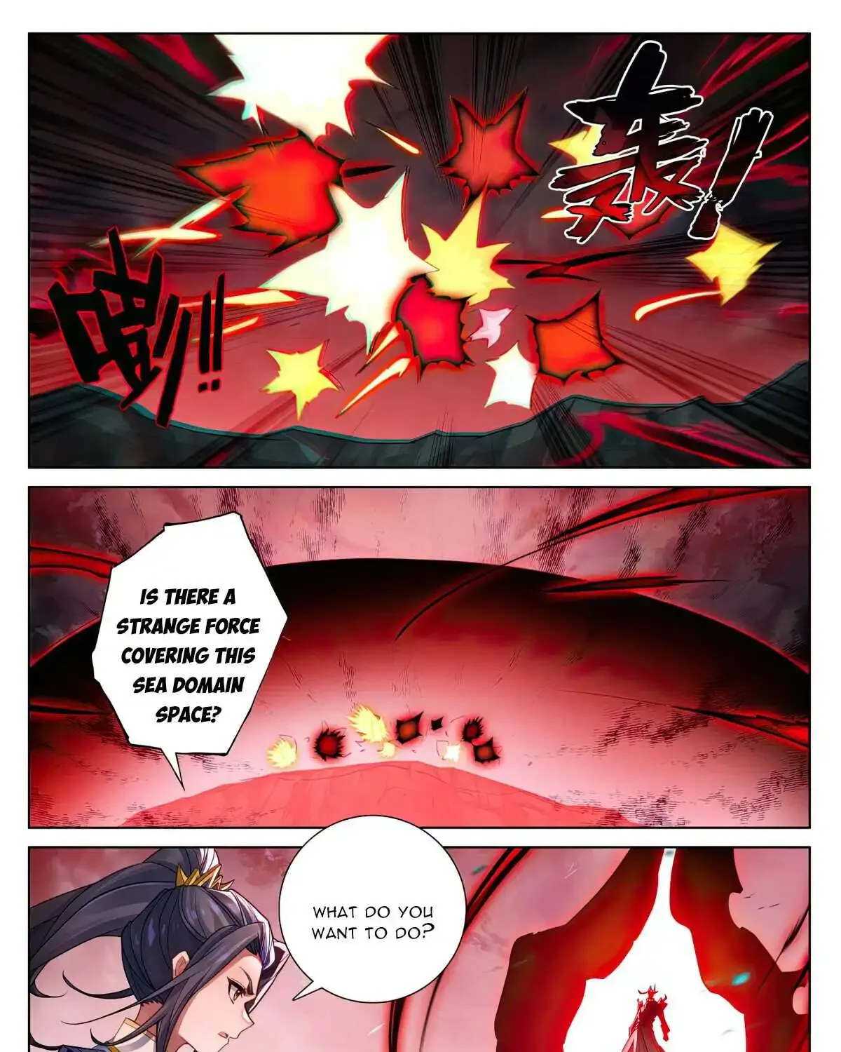 Read Yuan Zun Manga Online