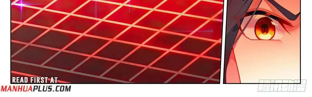 Read Yuan Zun Manga Online