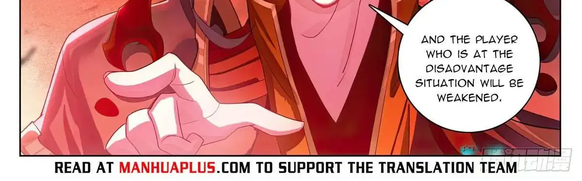 Read Yuan Zun Manga Online