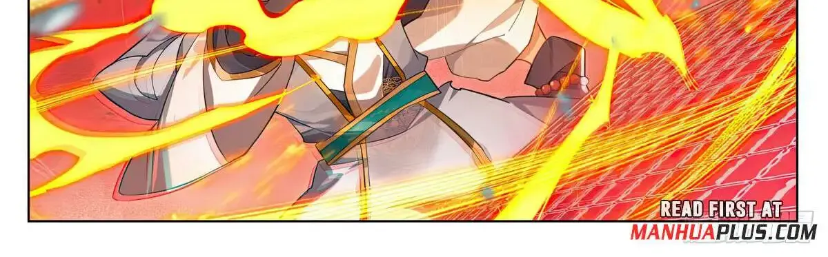 Read Yuan Zun Manga Online