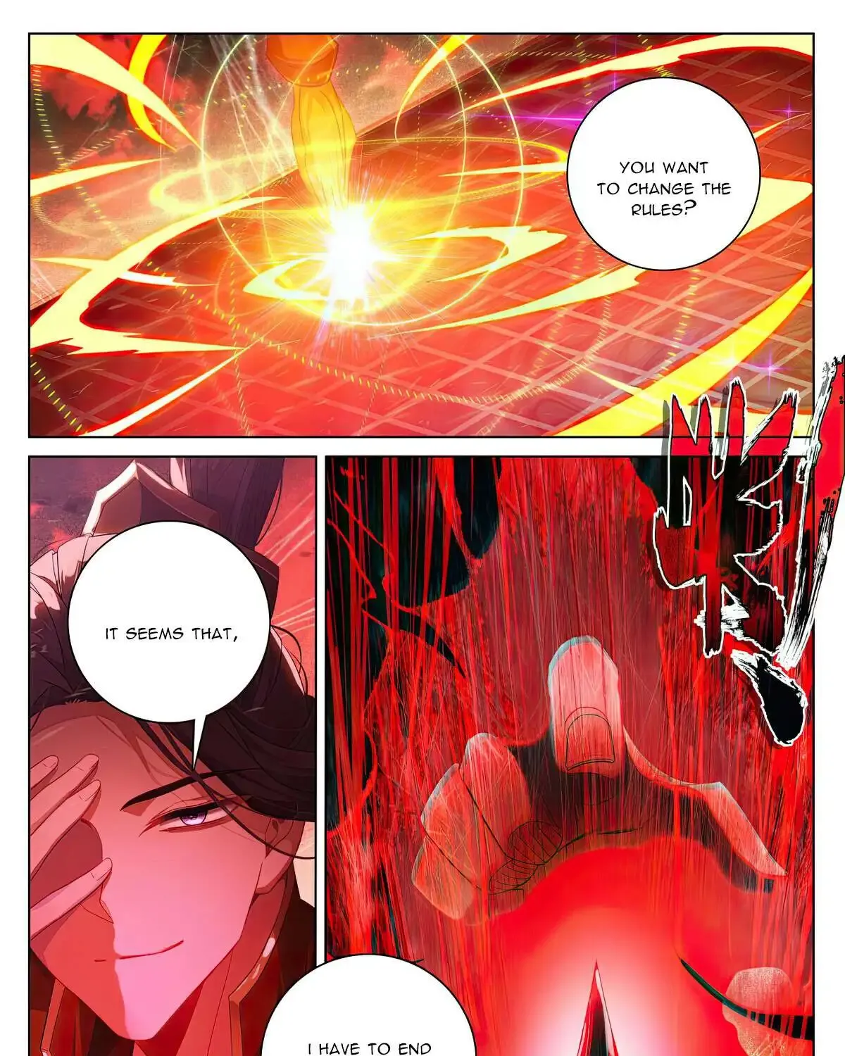 Read Yuan Zun Manga Online