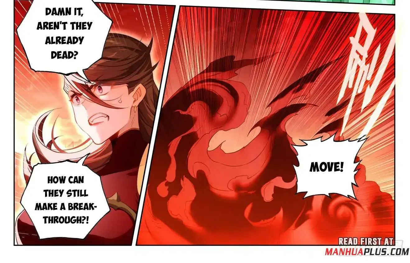 Read Yuan Zun Manga Online