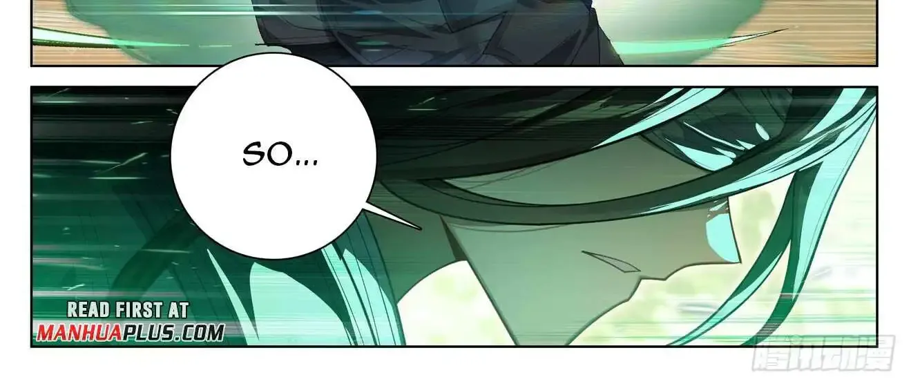 Read Yuan Zun Manga Online