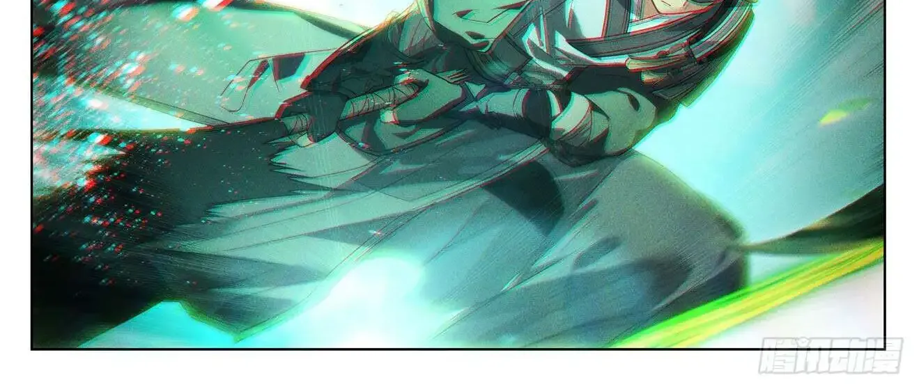 Read Yuan Zun Manga Online