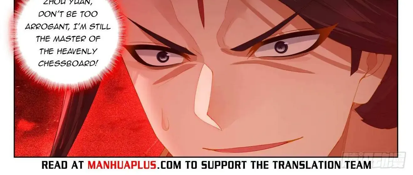 Read Yuan Zun Manga Online