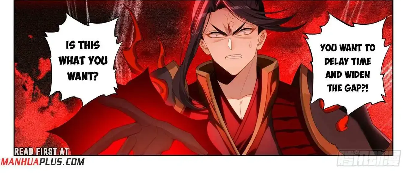 Read Yuan Zun Manga Online