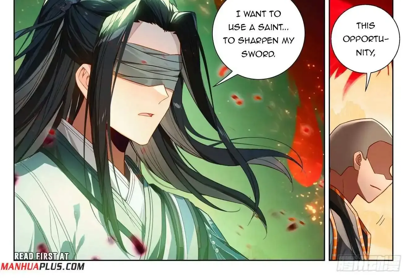 Read Yuan Zun Manga Online