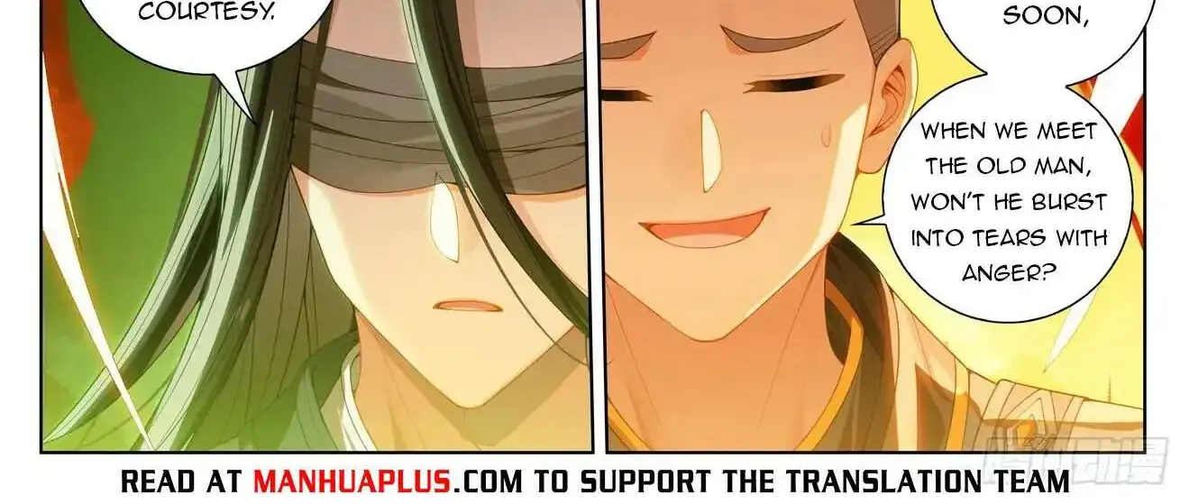 Read Yuan Zun Manga Online