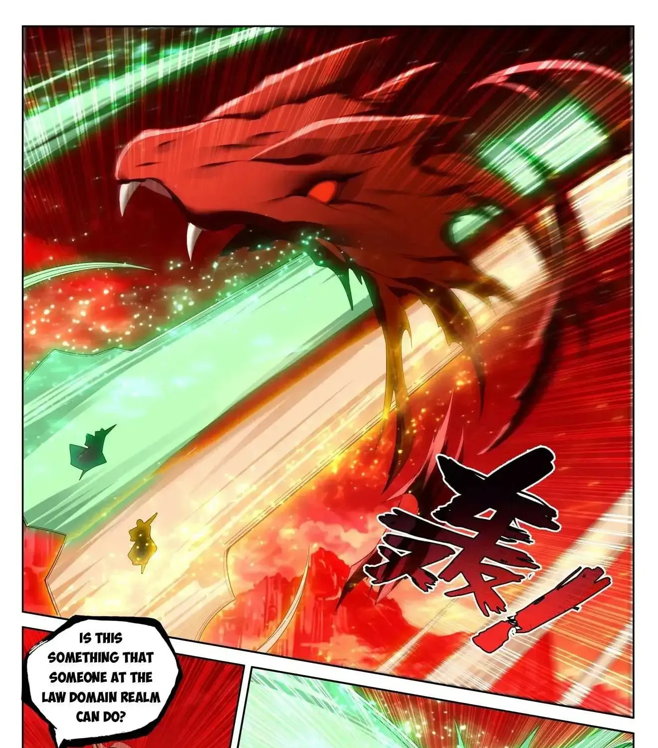 Read Yuan Zun Manga Online