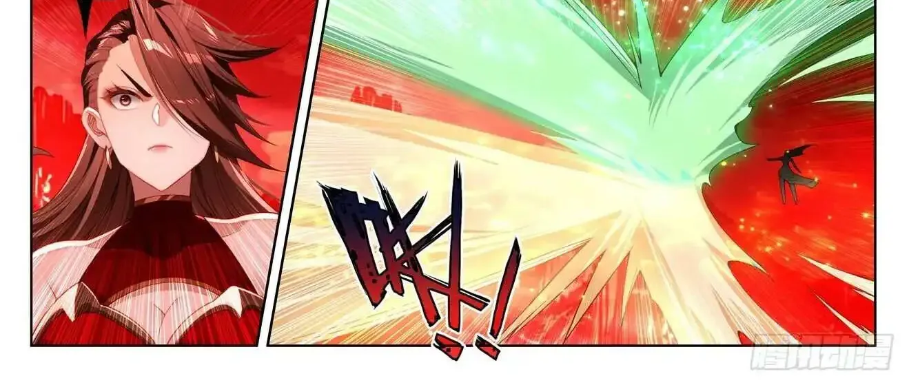 Read Yuan Zun Manga Online