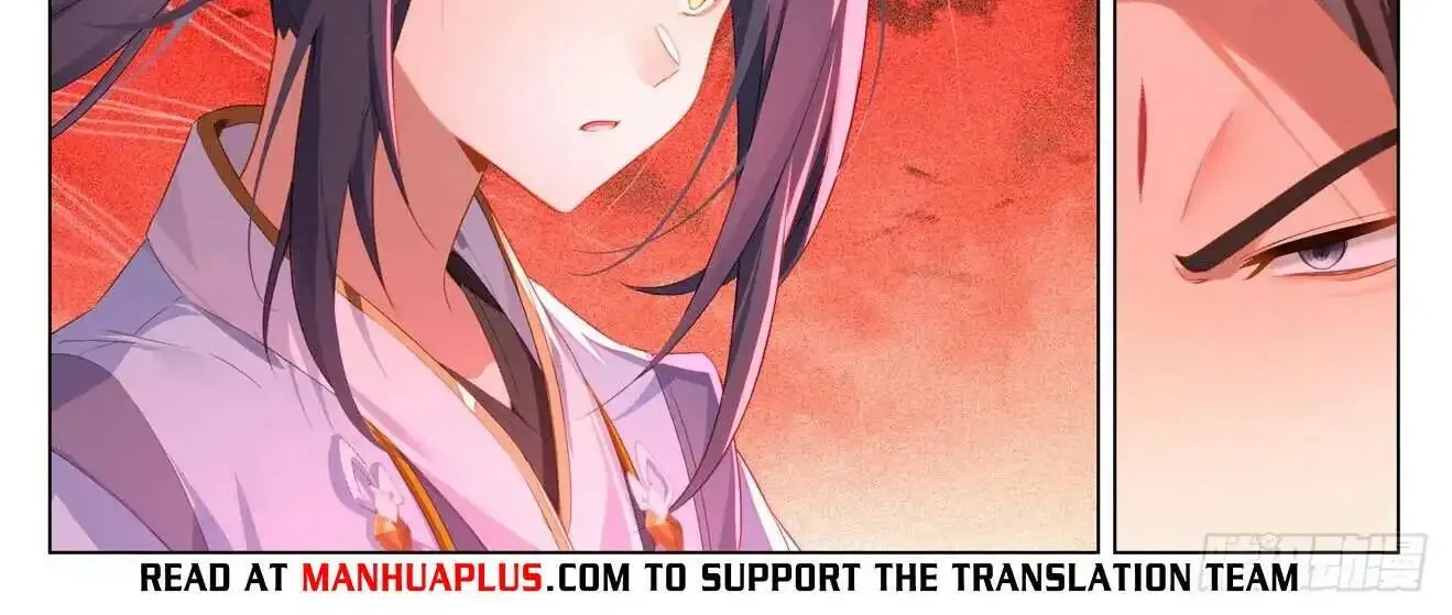 Read Yuan Zun Manga Online