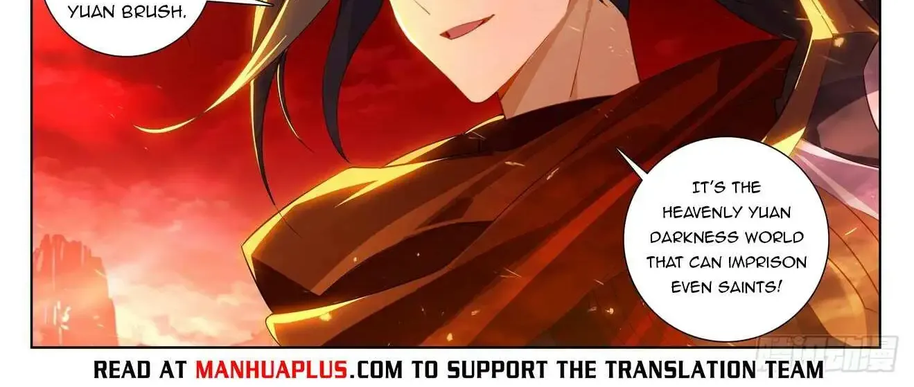 Read Yuan Zun Manga Online