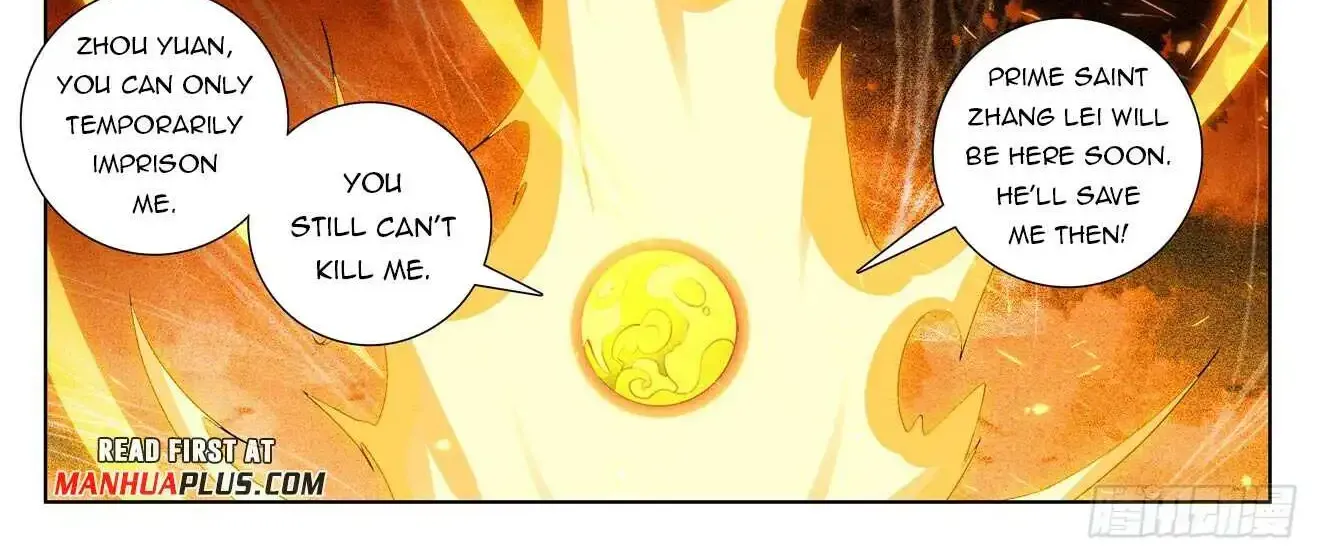 Read Yuan Zun Manga Online