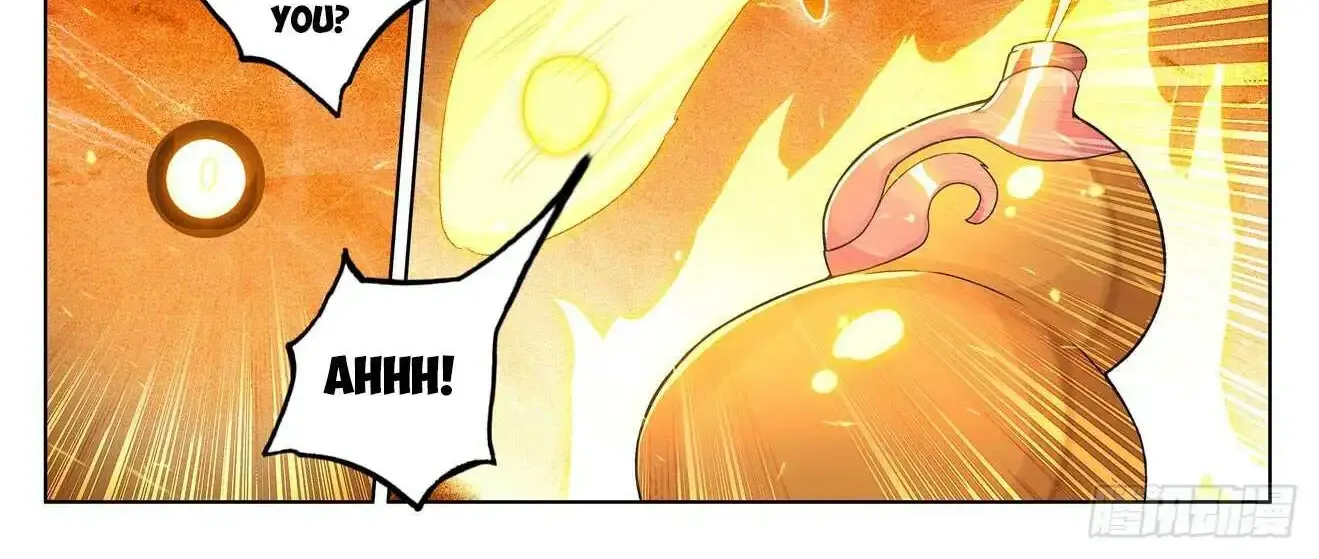 Read Yuan Zun Manga Online