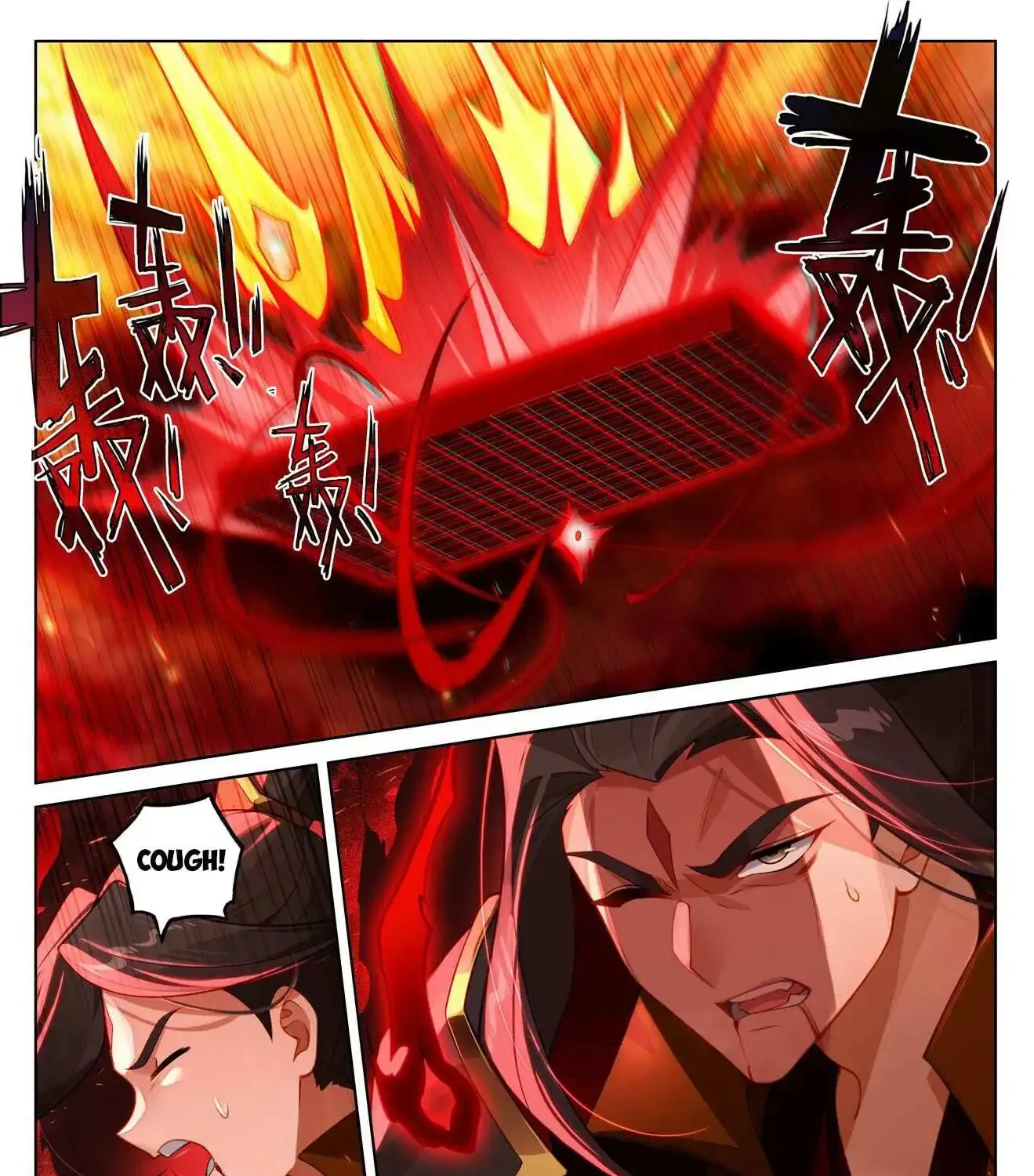 Read Yuan Zun Manga Online