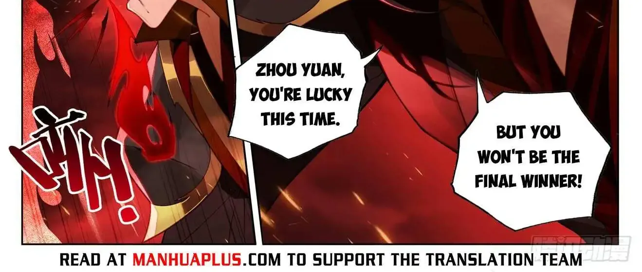 Read Yuan Zun Manga Online