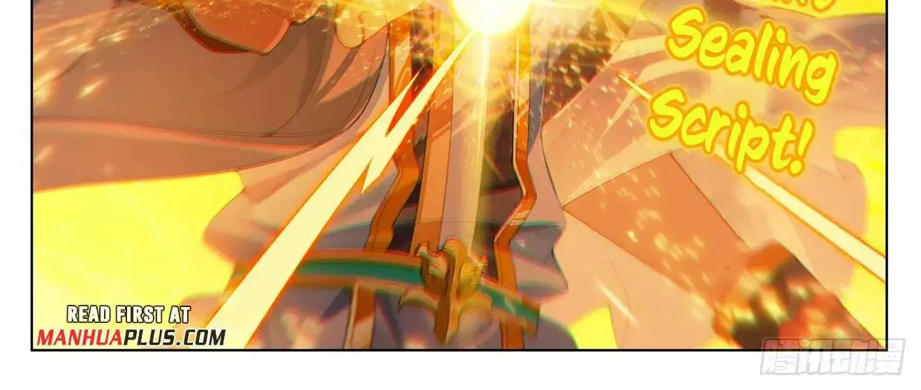 Read Yuan Zun Manga Online