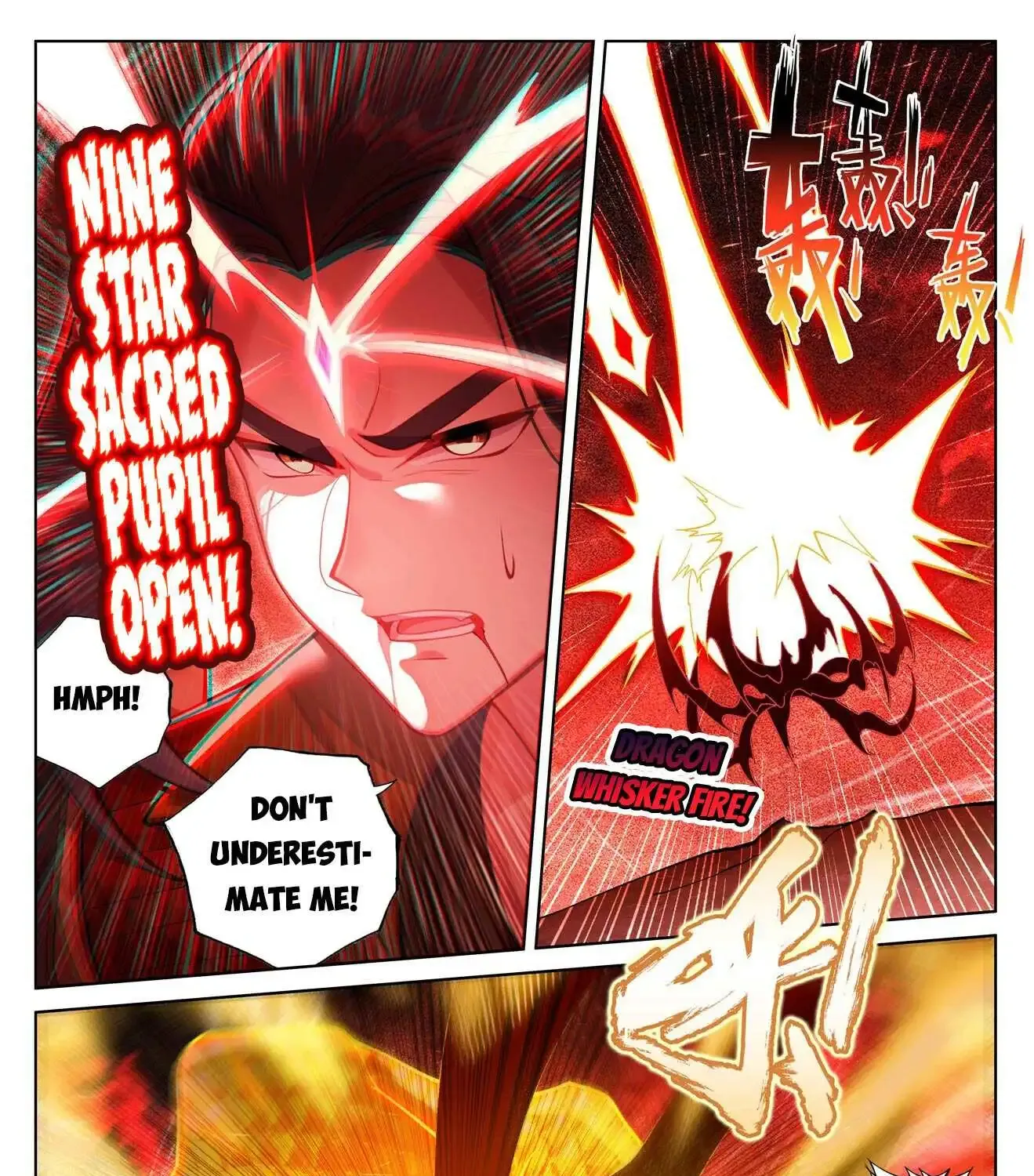 Read Yuan Zun Manga Online