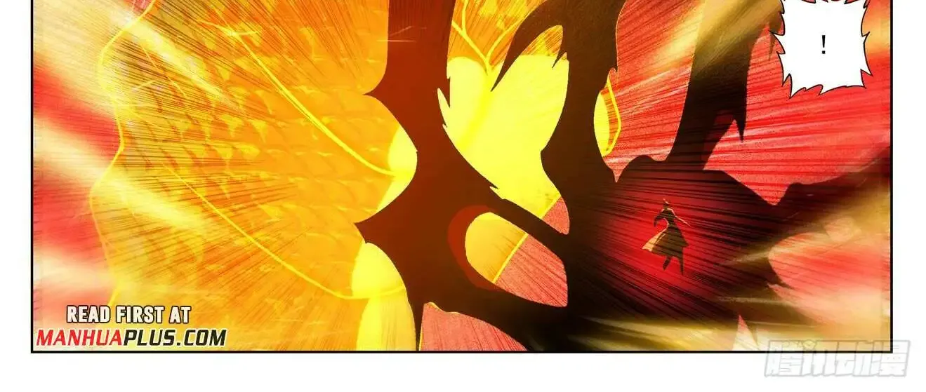 Read Yuan Zun Manga Online