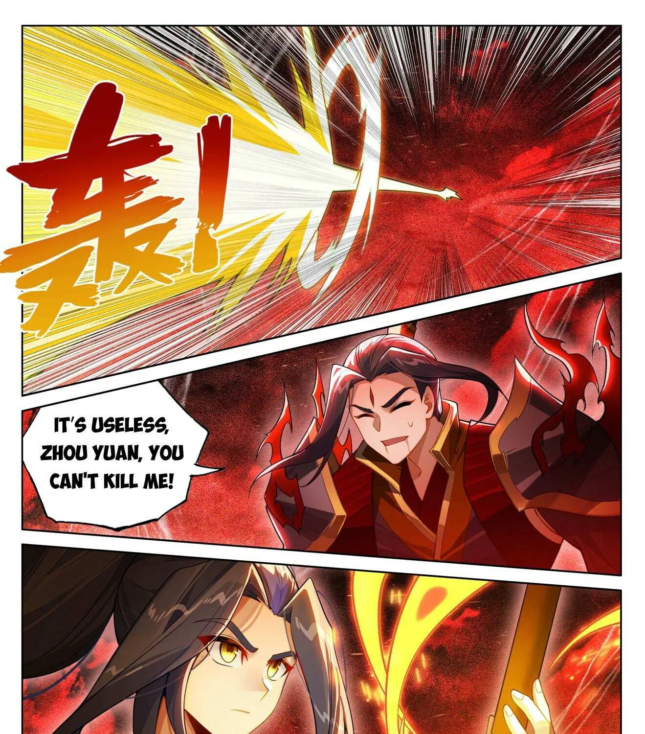 Read Yuan Zun Manga Online