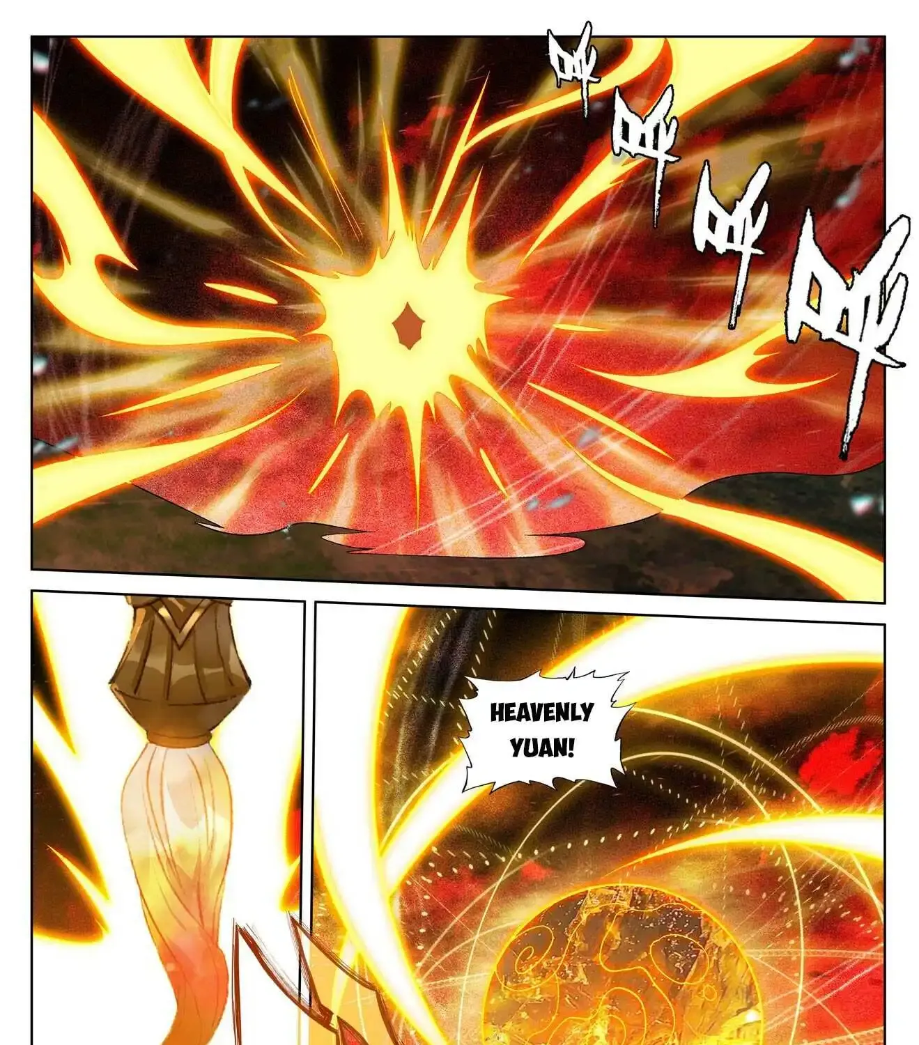 Read Yuan Zun Manga Online