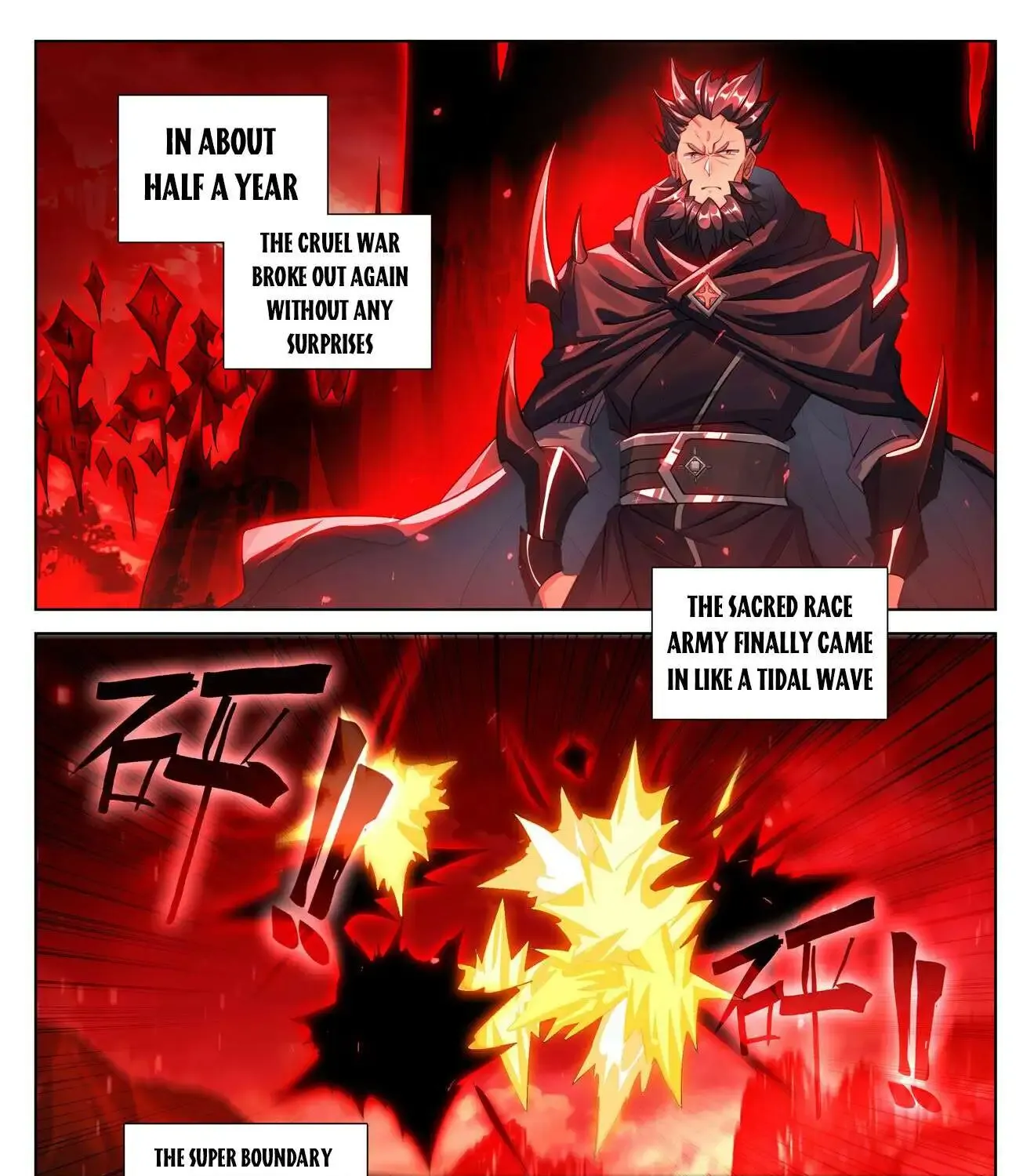 Read Yuan Zun Manga Online