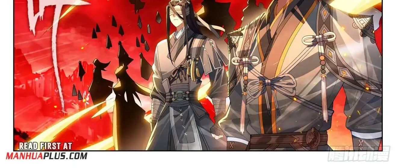 Read Yuan Zun Manga Online