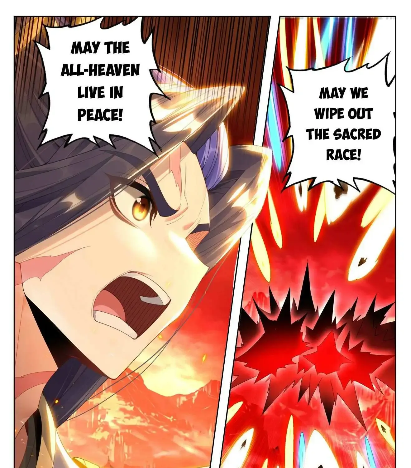 Read Yuan Zun Manga Online