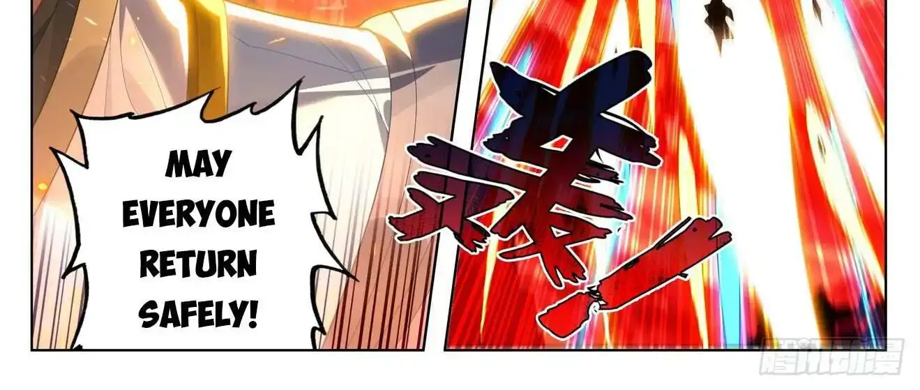 Read Yuan Zun Manga Online