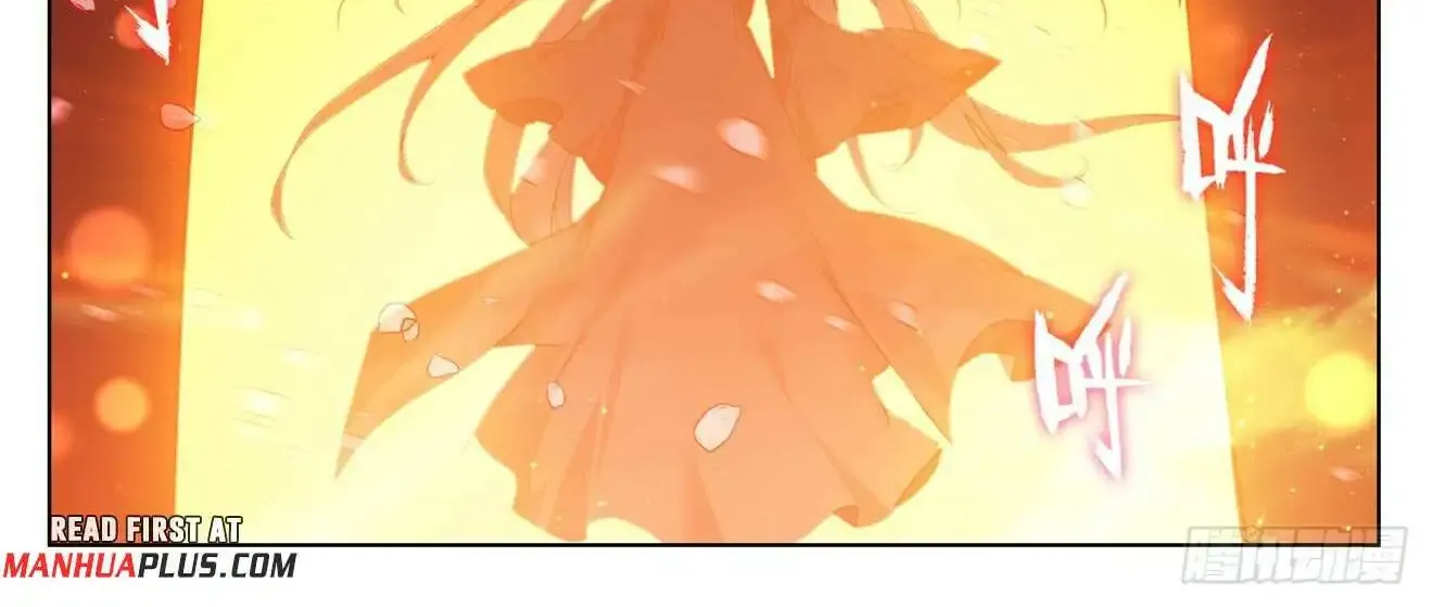 Read Yuan Zun Manga Online