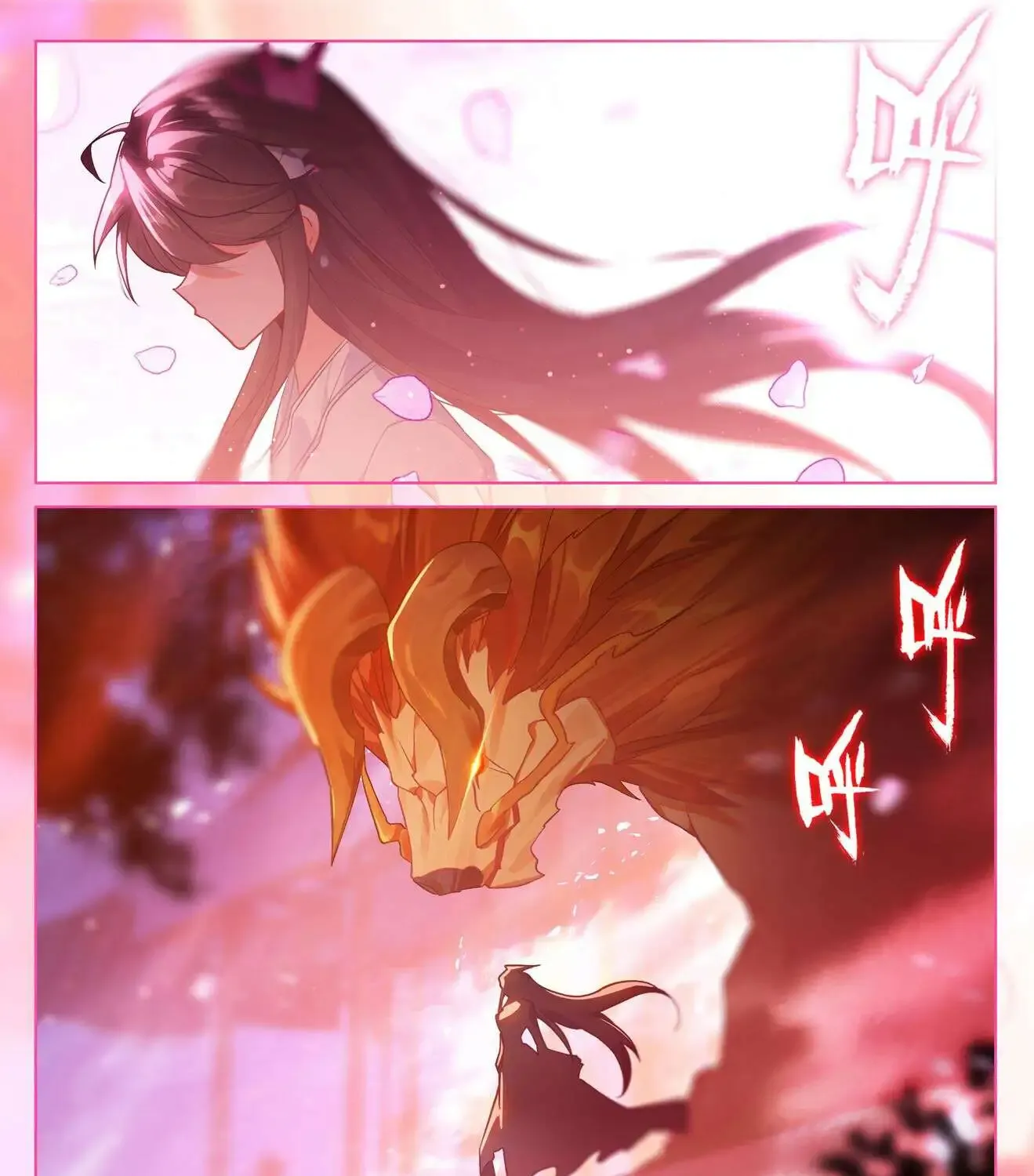 Read Yuan Zun Manga Online