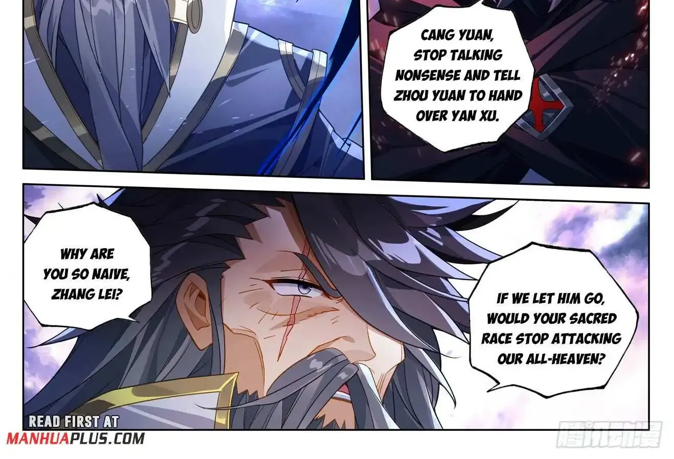 Read Yuan Zun Manga Online