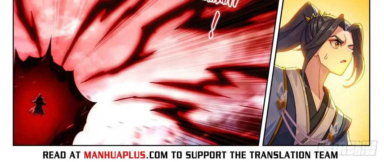 Read Yuan Zun Manga Online