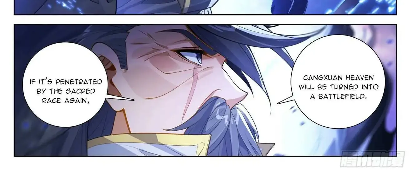 Read Yuan Zun Manga Online