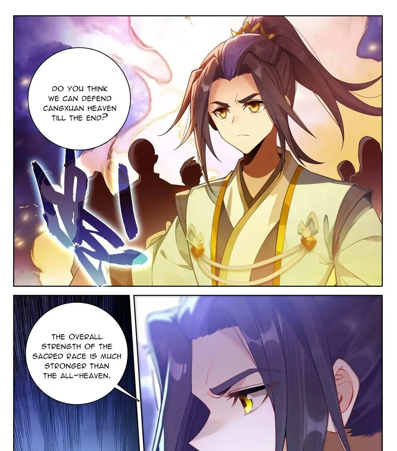 Read Yuan Zun Manga Online